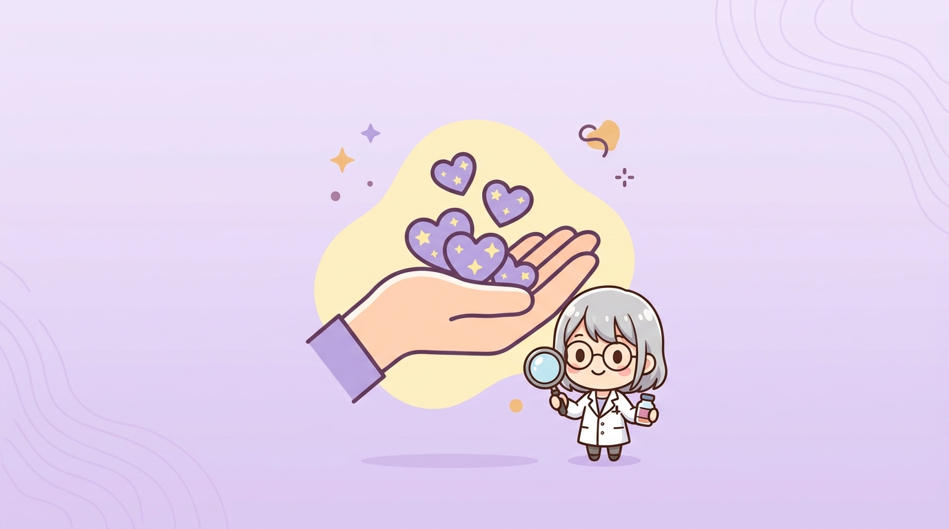 ムカデ博士の良い口コミや評判